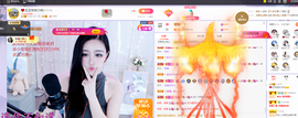 依芝の求百元榜的图片