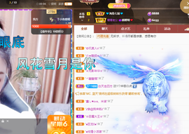 聆听~爱唱歌的图片
