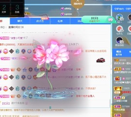 粤🍀四月天主播照片