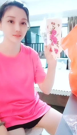 甜蜜未来乐在心怀主播照片