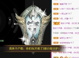 大静静静的图片