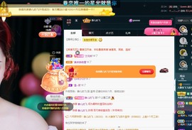 大静静静的图片