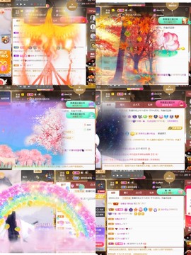筱一✿．晚上见主播照片
