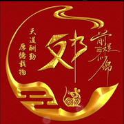 萌新宝宝uqhkAP