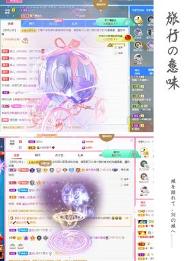 菲儿💗好运来🌈的图片