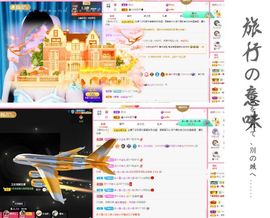 菲儿💗好运来🌈的图片