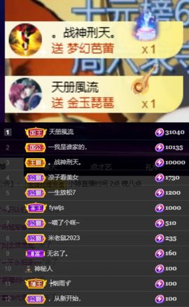 小婷🎤烟嗓☆づ的图片