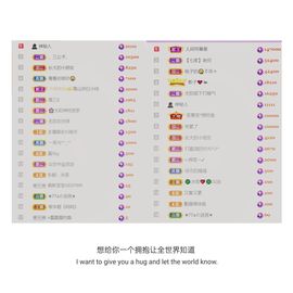 🍀冰雪❤️🍀加油的图片
