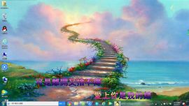 ✿ぐ蓝妹妹@红舞鞋✔主播照片