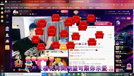 ✿ぐ蓝妹妹@红舞鞋✔主播照片