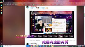 ✿ぐ蓝妹妹@红舞鞋✔主播照片