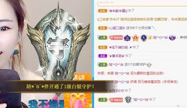 仙仙🎤唱歌主播照片