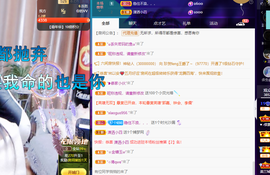 聆听~爱唱歌的图片