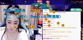 聆听~爱唱歌的图片