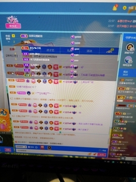 小谢农村田园生活主播照片