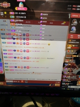 小谢农村田园生活主播照片