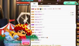 吴小优主播照片