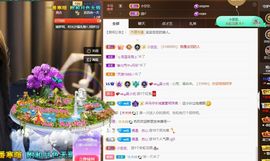 吴小优主播照片