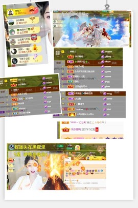 开朗贺coe小楼升级的图片