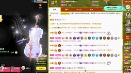 菲儿💗好运来🌈的图片