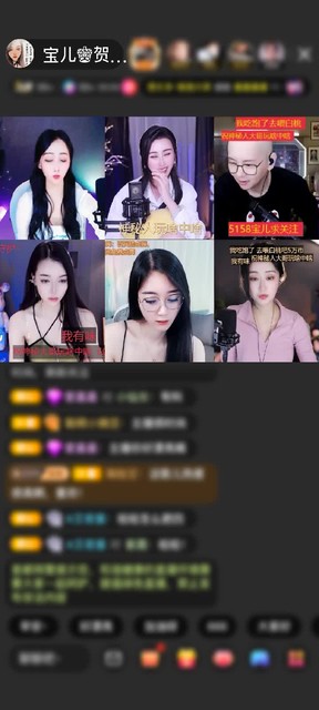 感谢没事闲逛。。赠送常胜将军1个