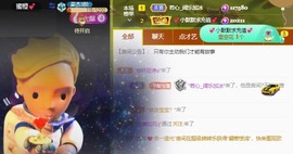 🍬。的图片
