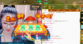 聆听~爱唱歌的图片