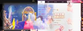 ╭☞呆呆主播照片