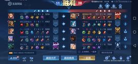 ♥╭侯爵团霸气♥╭主播照片