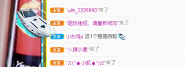 聆听~爱唱歌的图片