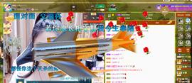 聆听~爱唱歌的图片