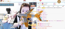 金牌代理❤玲儿❤主播照片