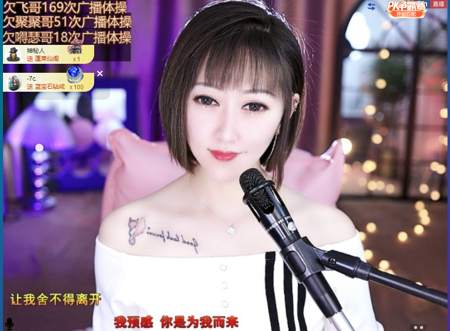 搜索21777的图片