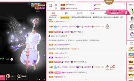 菲儿💗好运来🌈的图片