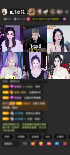 感谢早安隆回宇哥赠送龙腾四海1个