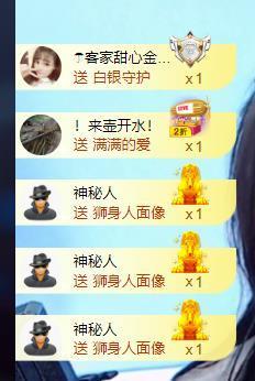 ━╋红太狼的图片