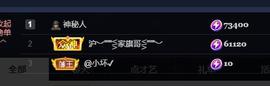 ━╋红太狼的图片