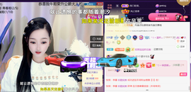 ︶薀昕ぃ的图片