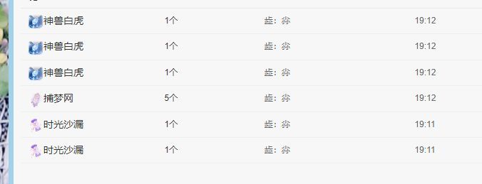 丑小鸭💞愿有一束光的图片