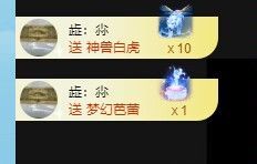 丑小鸭💞愿有一束光的图片