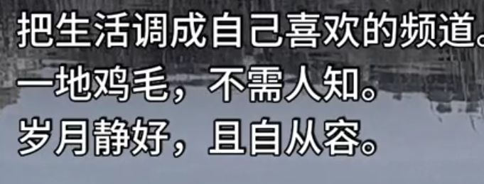丑小鸭💞愿有一束光的图片