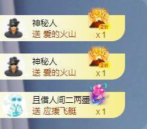 苏苏，越来越好的图片