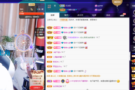 聆听~爱唱歌的图片