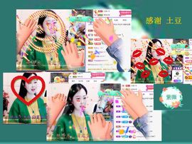 紫薇☆☆音乐频道主播照片