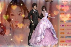 ゞ悠乐★婉儿つ主播照片