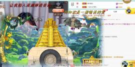 ゞ悠乐★婉儿つ主播照片