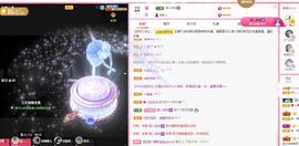 菲儿💗好运来🌈的图片