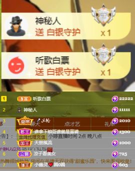 小婷🎤烟嗓☆づ的图片