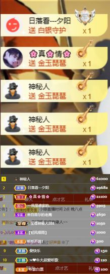 小婷🎤烟嗓☆づ的图片