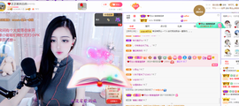 依芝の求百元榜的图片